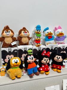 Original <span class=keywords><strong>POP</strong></span> the <span class=keywords><strong>Mickey</strong></span> Family MART Cute Together llavero serie artesanía Anime figura vinilo caja ciega regalo coleccionable - Product Image 4