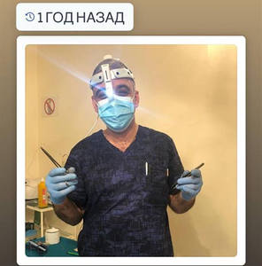 Phare chirurgical mené médical de docteur ORL 10W - Product Image 5