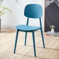 Chaise en plastique empilable minimaliste, chaise de salle à manger écologique pour restaurant, salon, café, boutique