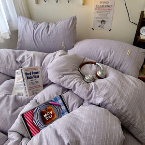 Juego de Ropa de Cama de 4 Piezas con Rayas Discretas - <span class=keywords><strong>Fondo</strong></span> Liso con Diseño de Rayas Minimalistas, Juego de Funda Nórdica Suave y Transpirable - Product Image 3