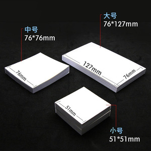 Papel de mezcla dental 51x51mm 76x76mm 76x127mm impermeable para adhesivos DIY, papel kraft - Product Image 2