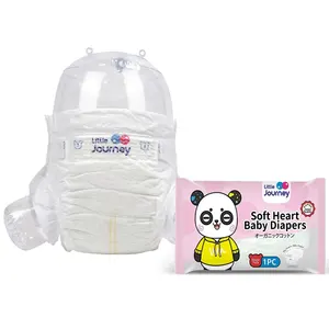 Suncare Ultradry Fraldas Couche Bebe Small MOQ Thin Breathable Soft Warm Disposable Diapers Baby