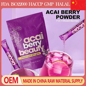 Poudre d'açaï de qualité alimentaire, extrait de canneberge en poudre, riche en vitamines, antioxydant pour les boissons et les nutraceutiques, extrait de plante médicinale - Product Image 1