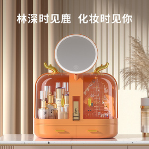 Led Makeup <b>Mirror</b> Reindeer Cosmetic Storage Box With Jewelry Organizer Transparent Orange Yellow Design - Product Image 1
