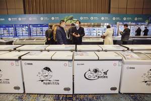 2023 nouveau Style Commercial usine prix poitrine congélateur réfrigérateur réfrigérateur <span class=keywords><strong>Top</strong></span> blanc Auto puissance emballage Horizontal Dimensions - Product Image 3