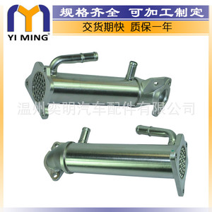 วาล์ว EGR รุ่น CK3Q9F464AA CK3Q9F464AB CK3Q 9F464 AB สำหรับรถฟอร์ดทรานซิท เครื่องยนต์ 2.2 ลิตร ขนาดแกนกลาง 50x9x5 ซม. - Product Image 3