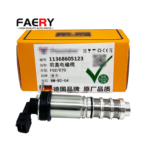 FAERY Auto Engine Systems 11368605123 11367585776 11367561265ロールスロイスbmw用のよくできたソレノイドバルブを製造 - Product Image 1