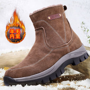 Botas de nieve de lana para hombre, cálidas, impermeables, antideslizantes, de invierno, estilo Martin, tacón medio, color sólido, suela inyectada para uso en interiores. - Product Image 2