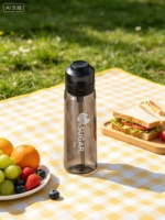 Bouteille Écologique Anti-Fuite à Capuchon Rebondissant pour Camping, École, Randonnée et Activités Sportives – Parfum Agréable et Design Sûr