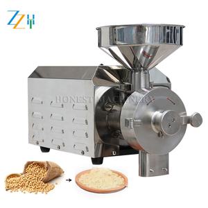 분말/칠리 페퍼 그라인더/전기 그라인더 후추에 대한 고급 구조 건조 페퍼 그라인딩 머신 - Product Image 1