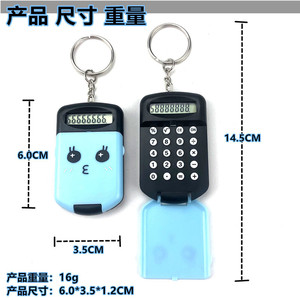 Miniature Pendant Calculator Flip Top 8 Digit Portable Colorful For <b>Kids</b> Learning Gift - Product Image 4