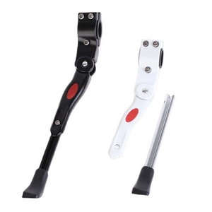 Giá đỡ ba chân bằng hợp kim nhôm đa năng cho xe đạp có thể điều chỉnh độ dài - Product Image 1
