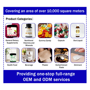 Натуральный цейлонский молотый кориандр высокого качества, без кумарина, для поддержания здоровья, кошерный, с низким MOQ, доступна услуга OEM - Product Image 5