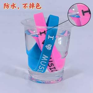 Pulsera de Silicona con Diseño Musical de 202 mm, Impermeable, Decorativa, Estilo Deportivo, Unisex - Product Image 2