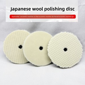 Disques de polissage auto-adhésifs en laine tricotée 125mm/150mm à bords biseautés, éponges épaisses/moyennes/fines pour découpe, cirage et élimination des rayures - Product Image 2