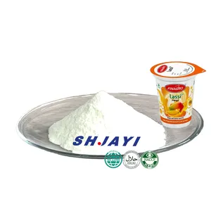 清真证书增稠剂乳化剂单硬脂酸甘油酯E471用于椰子风味酸牛奶