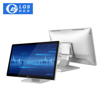 Ensemble complet PC et moniteur LGS 21,5 pouces, moniteur tactile avec support, contrôle du moniteur, ordinateur tout-en-un pour l'industrie