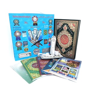 เครื่องอ่านปากกาท่องคัมภีร์กุรอานในรูปแบบดิจิทัลขายดีพร้อมการอ่านอัจฉริยะและการแปลภาษาอังกฤษสำหรับเด็กอิสลาม - Product Image 3