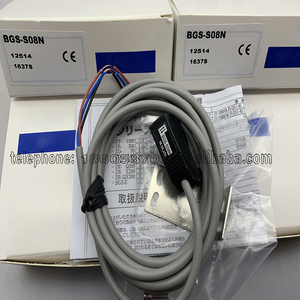 BGS-S08N cảm biến chuyển đổi quang điện mới BGS-S08P người bán vàng bảo hành một năm - Product Image 1