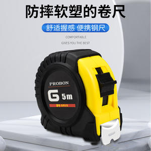 ตลับเมตรแบบม้วนกลับอัตโนมัติ Probon รุ่น Sirius ขนาด 5 เมตร ใบมีดเหล็ก วัสดุ TPRABS ระบบเมตริก - Product Image 5