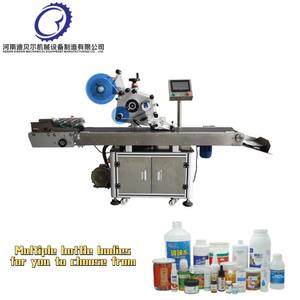 Kegelfles Etiketteermachine, Ronde Container Etiketteermachine, Ronde Kegel Platte Fles Etiketteermachine - Product Image 3