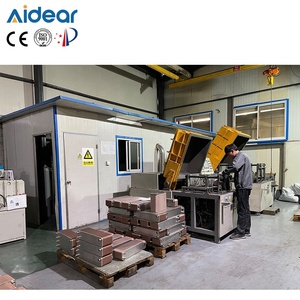 Intercambiador de Calor de Placas Soldadas de Acero Inoxidable Aidear, Intercambiador de Calor Industrial de Placas de Aluminio <span class=keywords><strong>para</strong></span> Aire Acondicionado HVAC - Product Image 5