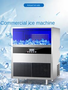 Máquina de Hielo Comercial de 100 kg/24 horas, Máquina para Hacer Hielo en Cubos - Product Image 2