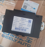 Module de commande de lève-vitre pour GEELY Emgrand GL GS, DC 12V, OE 123456 8892900000 7045136400