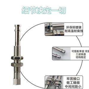 Robotic Arm Accessories SMC Vacuum Suction Cup Bracket M8-53 Pointed Flat Head Industrial <b>Pneumatic</b> Buffer <b>Pneumatic</b> <b>Parts</b> - Product Image 6