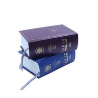 Service d'impression de livres professionnel pour les auteurs autoéditeurs avec faible MOQ, options d'impression offset couleur et de livres brochés
