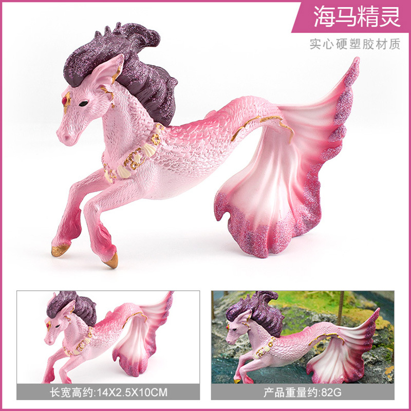 PL127-2905 Seahorse Genie 82g
