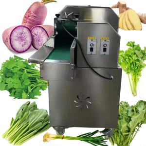 Chinois 	 Citron 	 Machine à trancher multifonctionnelle pour légumes 	 Machine à hacher et à trancher les légumes 	 Machines à couper les carottes - Product Image 1