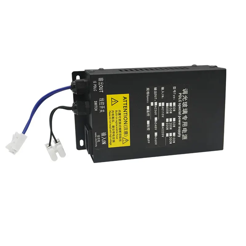 150W60V wire control remote dimming film controller Dimming glass drive controller dimming glass power supply