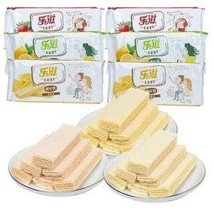 ตังฟรีครีมกรอบไส้รสมะนาวบิสกิตเวเฟอร์ (118gr) - Product Image 6