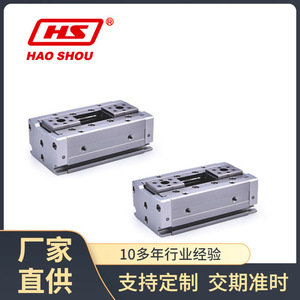Cilindros Neumáticos de Dedo Delgados de HFD Expert, Proveedor Taiwanés, Nuevos y Usados, Fabricante de Cilindros Neumáticos de Dedo - Product Image 2