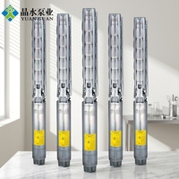 Pompe à eau submersible à haut débit et à économie d'énergie, entièrement en acier inoxydable, pour l'irrigation des terres agricoles et l'extraction d'eau domestique