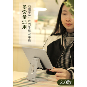 Titanium Foldable Phone Holder 4-8 Inch Universal Desktop <b>Tablet</b> <b>Stand</b> Black And Silver AS003 - Product Image 5