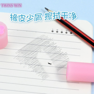 Alat Tulis Anak-anak Penghapus Pensil Bulat Hadiah TK Penghapus Bunga Kartun Lucu 739 - Product Image 6