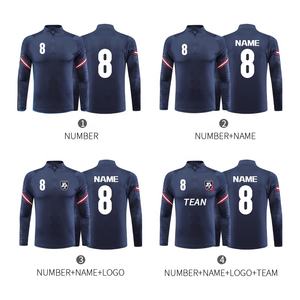 All'ingrosso Custom VPRE Brand OEM donna & uomo inverno due pezzi <span class=keywords><strong>calcio</strong></span> in poliestere Set tuta 066 - Product Image 4