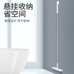 Cepillo multifuncional para baño con cerdas de nailon para limpieza de grietas y revestimientos de azulejos. - Product Image 5