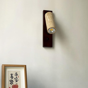 Lámpara LED de Estilo Japonés <span class=keywords><strong>Chabi</strong></span>, de Piedra Amarilla y Hierro, con Altura Ajustable, para Estudio, Dormitorio, Mesita de Noche, Entrada, Recibidor - Product Image 4