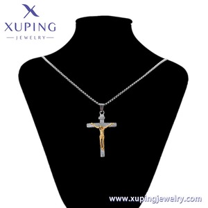 T001290577 XUPING 不锈钢白色双色纹理耶稣十字架吊坠盒链宗教项链 - Product Image 2