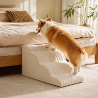 Maßgefertigte Breite Rutschfeste Stufen mit Seitengittern 3-Stufen Haustiertreppe für Kleine Katzen und Hunde Bett Sofa Kletterhilfe