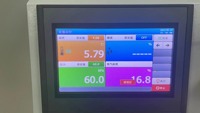 Chambre d'essai haute et basse température avec module d'humidité faible en option pour les tests d'électronique de précision