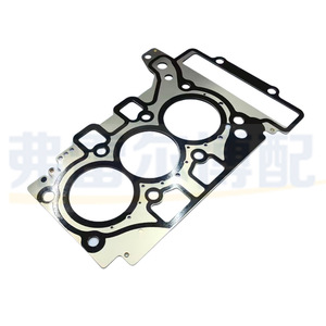 Cylinder Head <b>Gasket</b> 1.2T For Peugeot 208 Citroen 1.2T China VI Emission Standard Part Number 9814762880 YL01386680 - Product Image 3