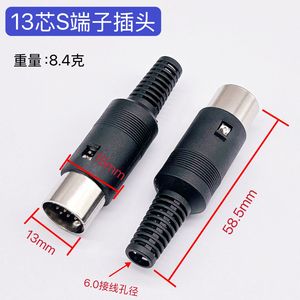 Conector de Panel DIN Grande de 13 Pines Macho Tipo S para Audio y Video - Product Image 4