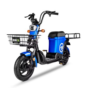 Scooter électrique de cargaison de l'usine directe 500W avec l'alliage d'aluminium de l'affichage intelligent 48v puissant et polyvalent - Product Image 1