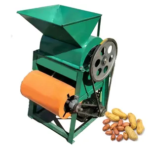 NEWEEK peanut husker diesel groundnut small peanut shelling machine