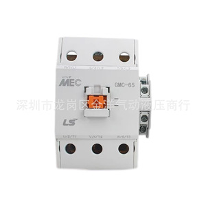 Contactores Trifásicos de CA/CC Ls GMC-65 630 A para Riel DIN, Automatización Industrial - Product Image 3