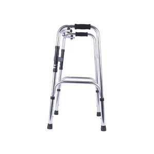 MY-R185B-1医用拐杖轻型站立框架铝制折叠助行器助行器框架